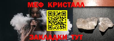МДПВ Бугуруслан