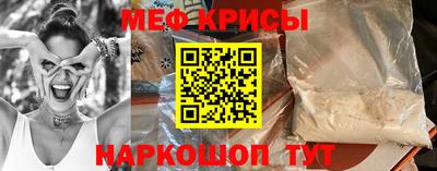МДПВ Бугуруслан