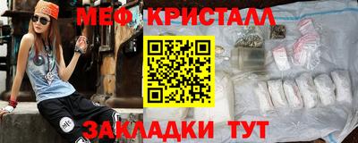 СК Бузулук