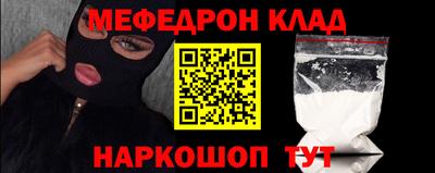 МДПВ Бугуруслан