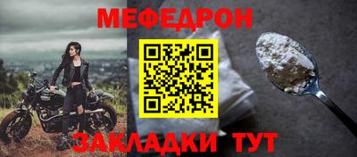 СК Бузулук
