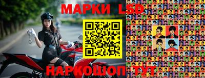 СК Бузулук