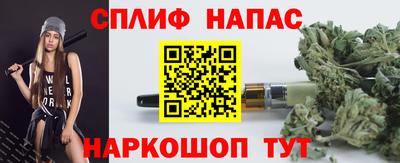 МДПВ Бугуруслан