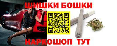 COCAINE Будённовск
