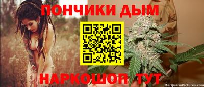 COCAINE Будённовск