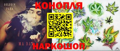 СК Бузулук