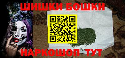 МДПВ Бугуруслан