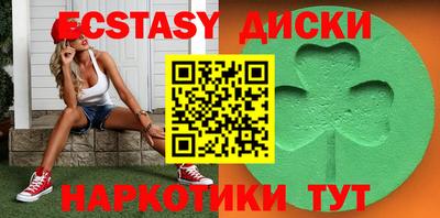 СК Бузулук