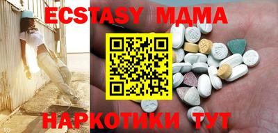 СК Бузулук