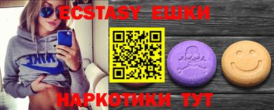 СК Бузулук