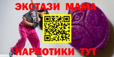 МДПВ Бугуруслан