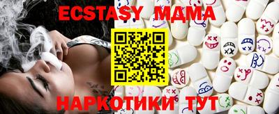 СК Бузулук