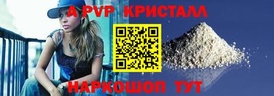 СК Бузулук
