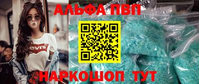 СК Бузулук