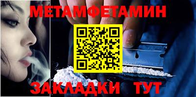 СК Бузулук