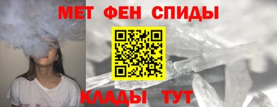 СК Бузулук