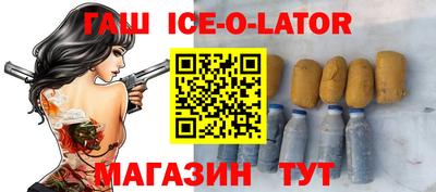 МДПВ Бугуруслан