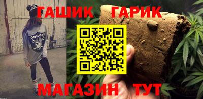 СК Бузулук