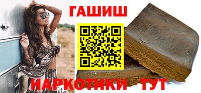 СК Бузулук