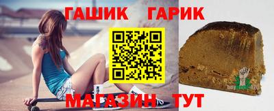 COCAINE Будённовск
