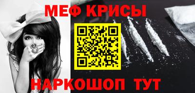 МДПВ Бугуруслан