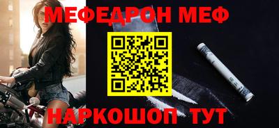 СК Бузулук