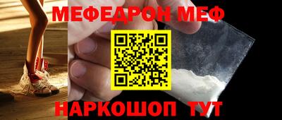 СК Бузулук