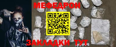 МДПВ Бугуруслан